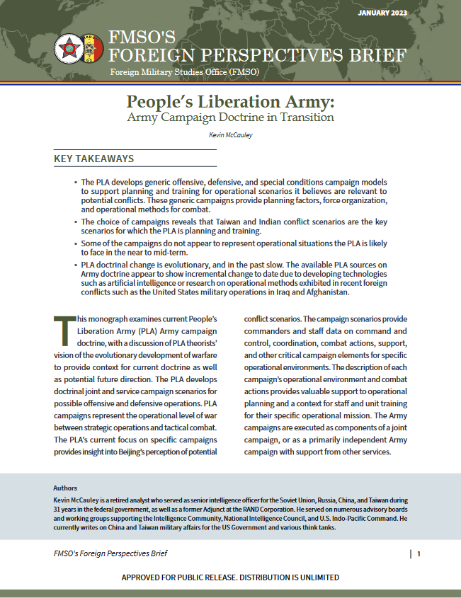 People’s Liberation Army - Army Campaign Doctrine in Transition (Kevin McCauley