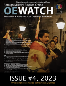 Coverart for OE Watch Issue # 4, 2023. Click on image to download magazine.