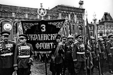 Soviet Victory Parade, Red Square, Moscow, June 1945.