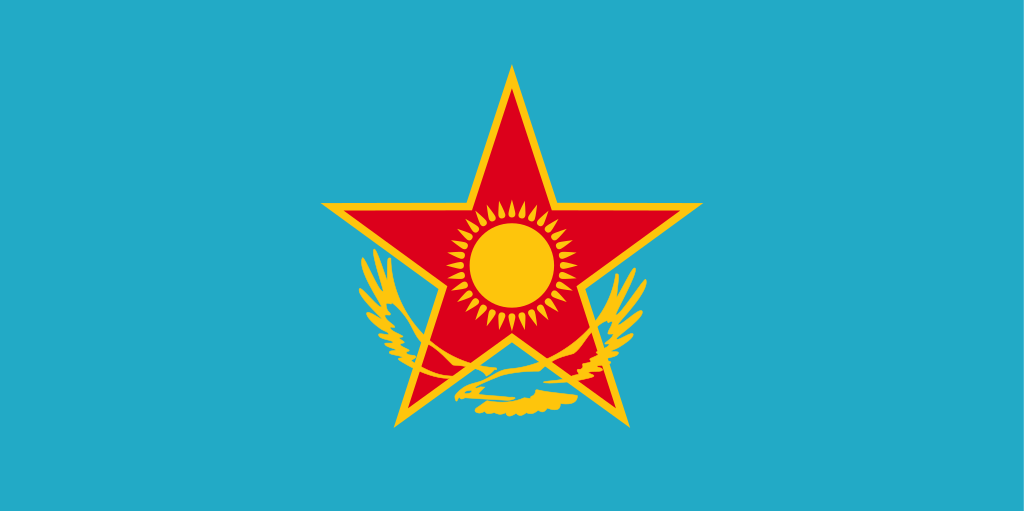 Flag of the Armed Forces of the Republic of Kazakhstan.