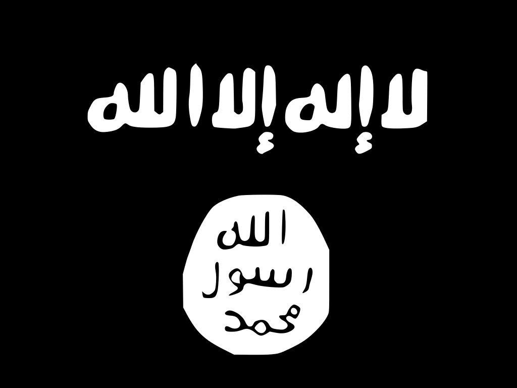 Flag of the Islamic State.