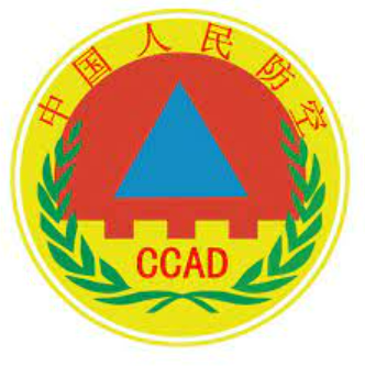 Emblem of the Chinese People’s Civil Air Defense.