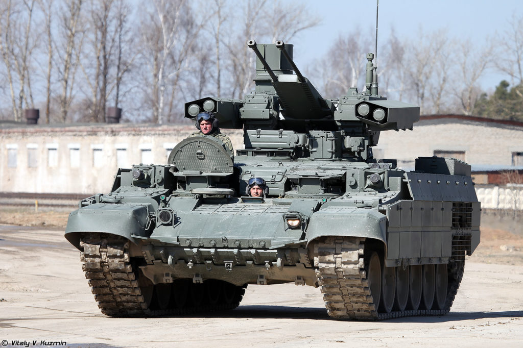 Tank Support Combat Vehicle (BMPT).