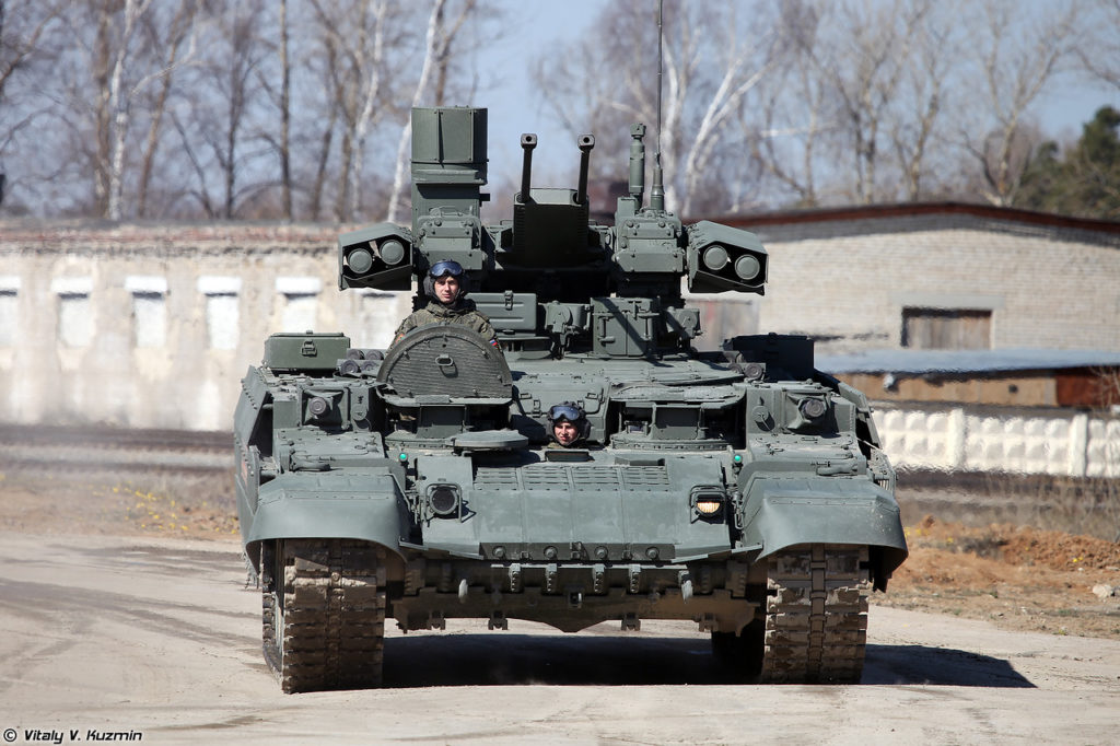 Tank Support Combat Vehicle (BMPT).
