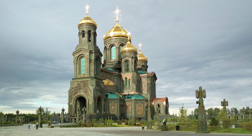 Main Cathedral of the Russian Armed Forces. 