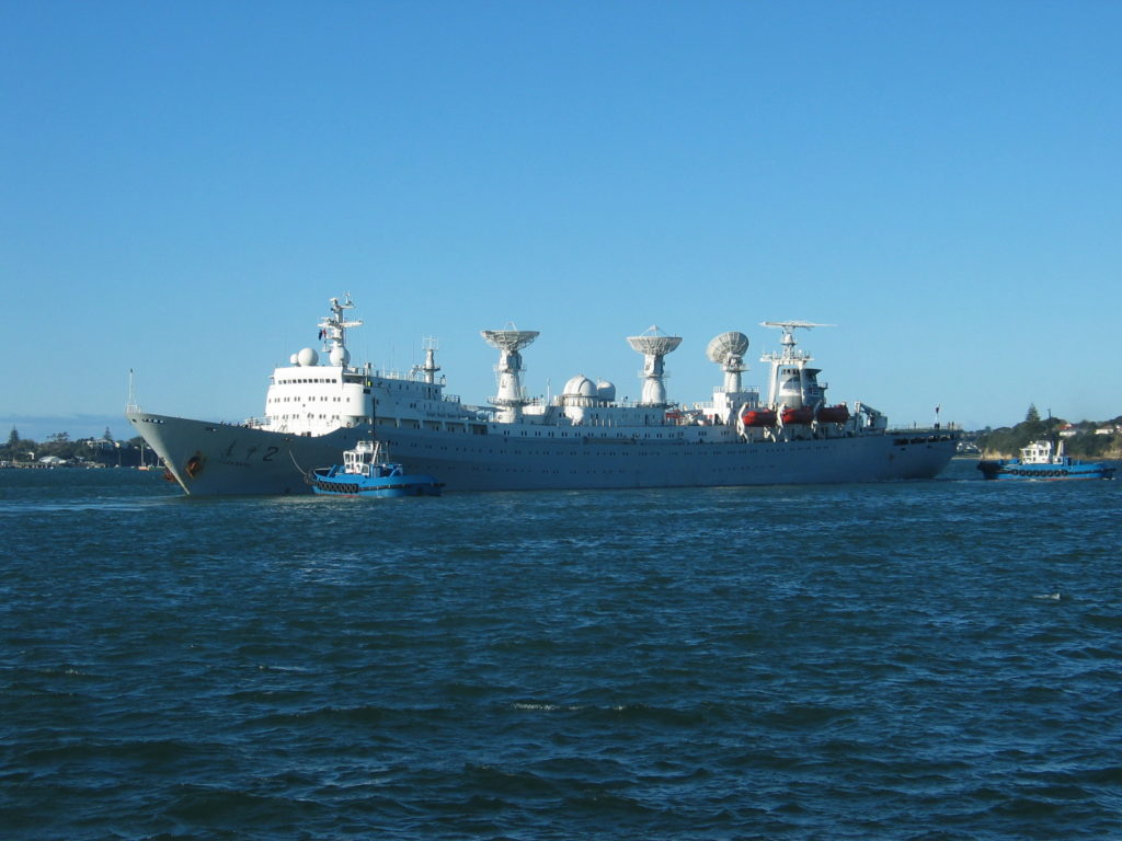 Chinese ship “Yuan Wang 2”.