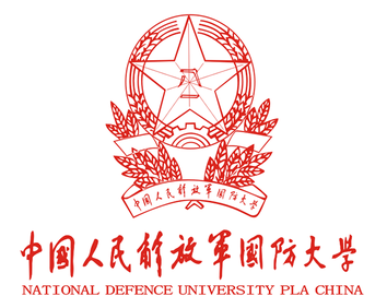 PLA National Defense University Seal.