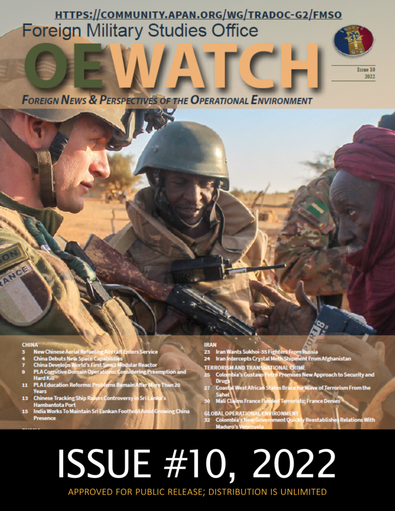 OE-Watch-Vol-12-Issue-10-2022-cover