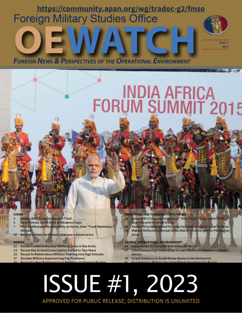 OE Watch Issue # 01, 2023. Click on image to download magazine.
