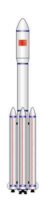 CZ-7 (space launch vehicle).