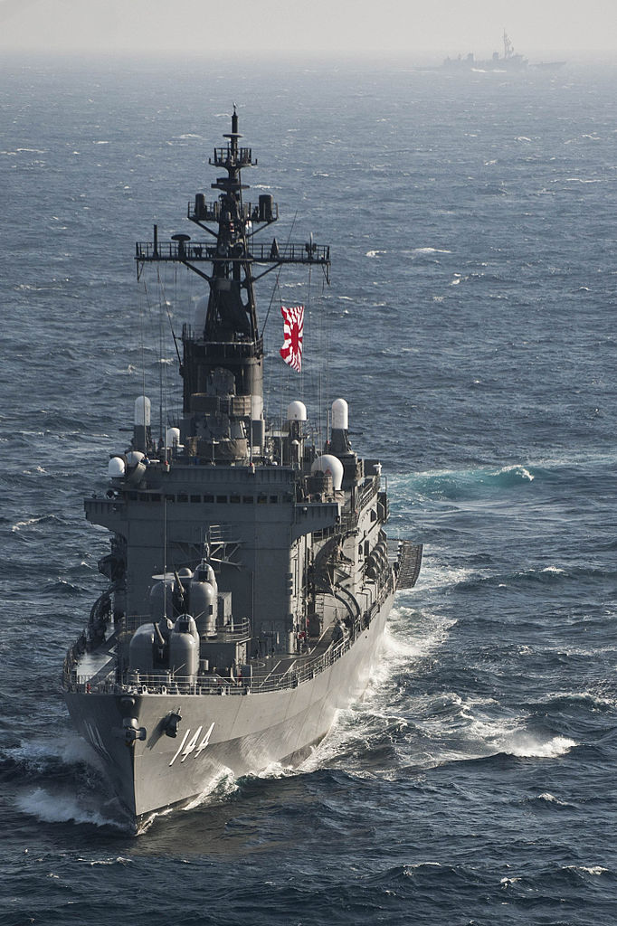 JS Kurama sails in the East China Sea during a trilateral exercise, June 2021.