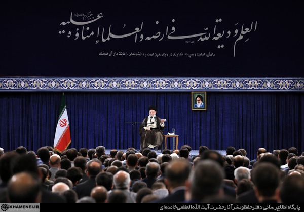 Rubin 03 Supreme Leader Ali Khamenei