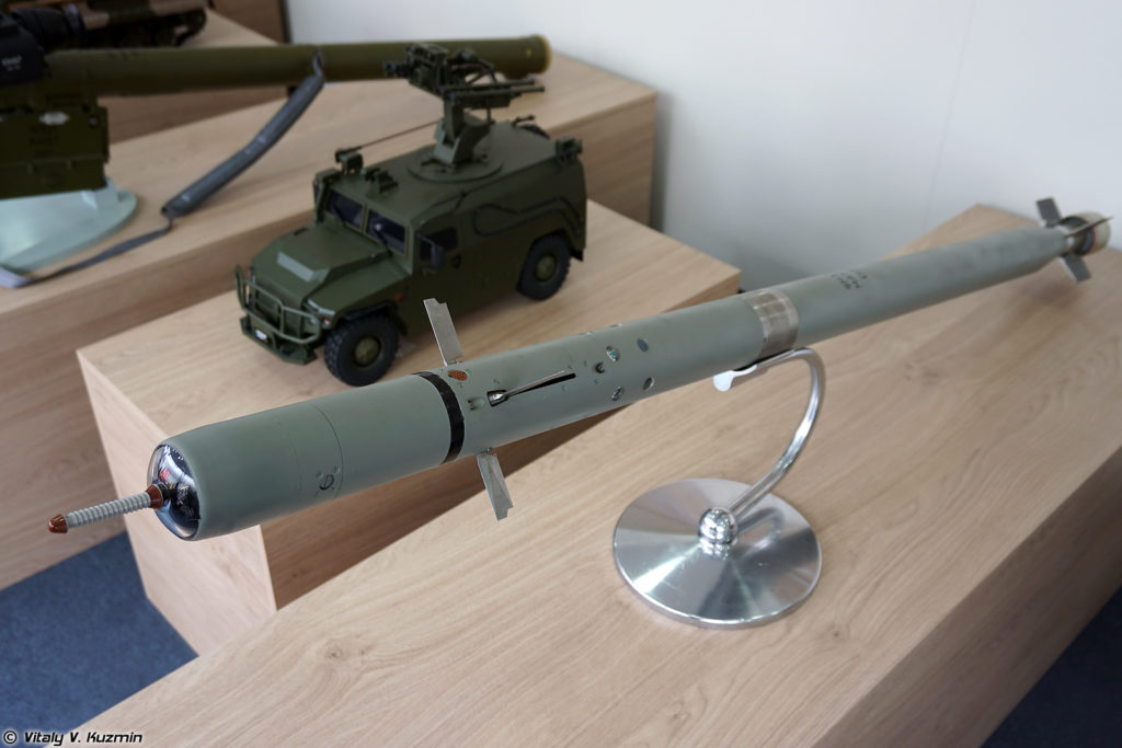 Missile of the 9K333 Verba MANPAD.