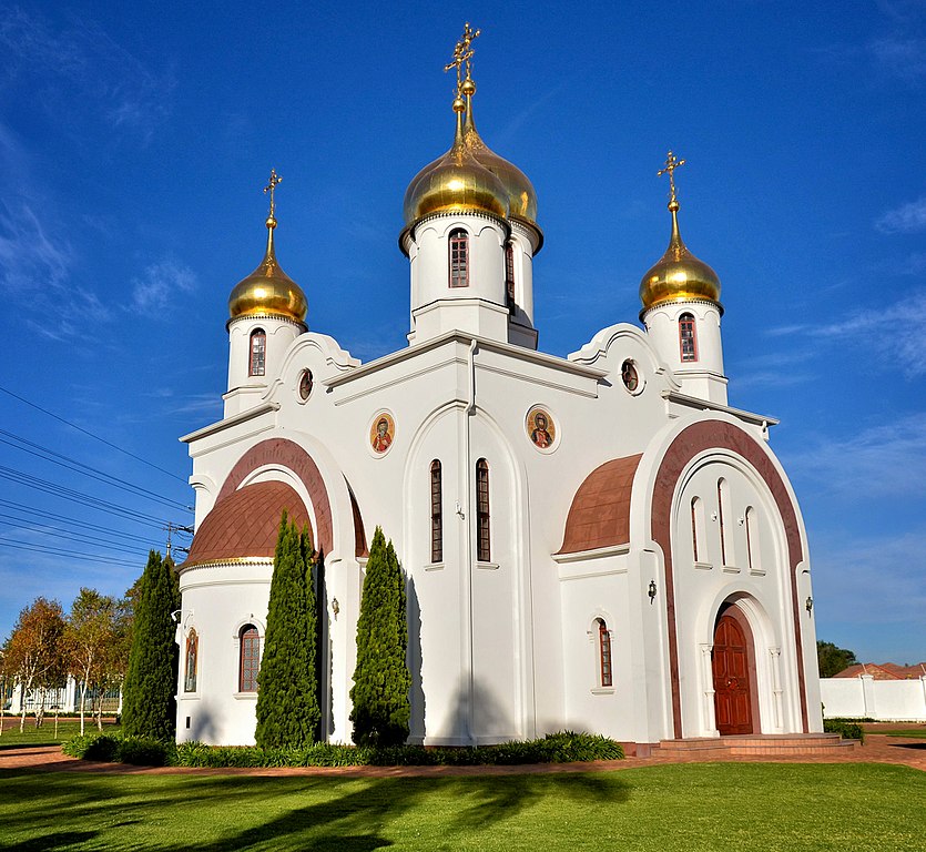 St Sergius Russian Orthodox Church in Noordwyk, Midrand, South Africa.