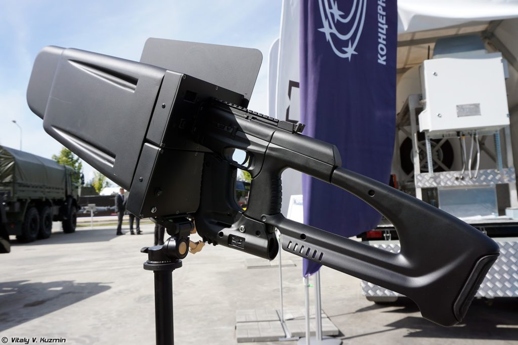 Pischal Counter-UAV Gun.