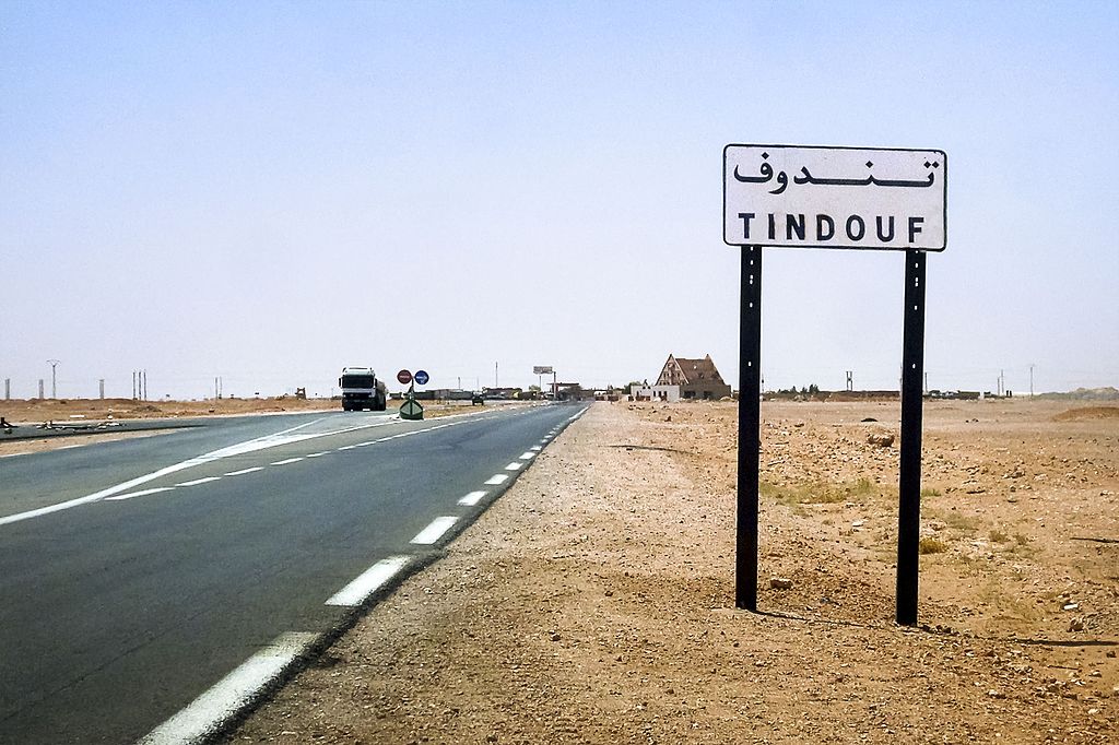 Ville de Tindouf مدينة تندوف.
