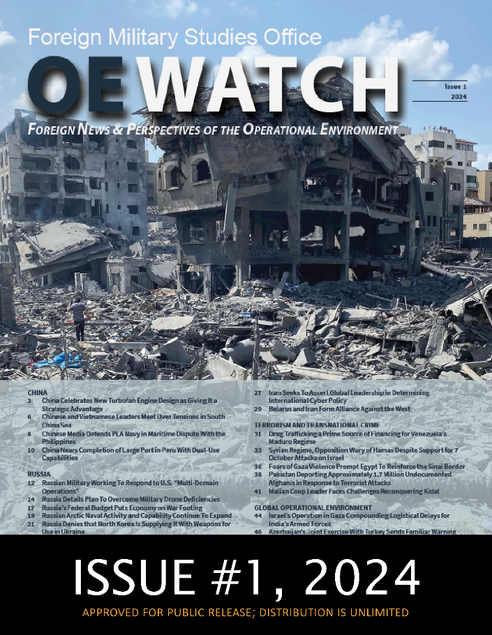 OE Watch, Vol 14, Issue 01, 2024; click image to download magazine
